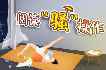 菲律宾人入华探亲签的邀请函包含哪些信息